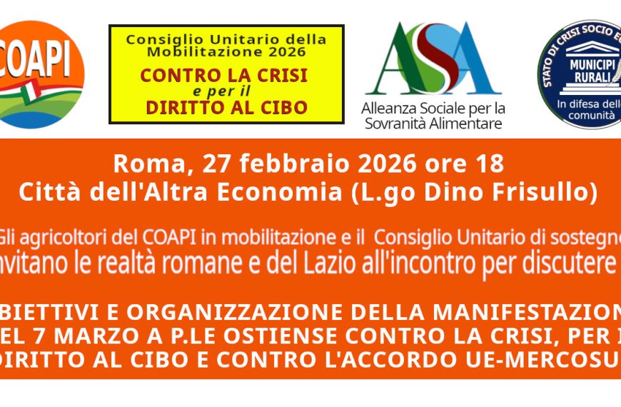 Il cibo non è una merce, verso l’evento del 7 marzo. Il Consiglio Unitario si riunisce e invita le realtà romane.